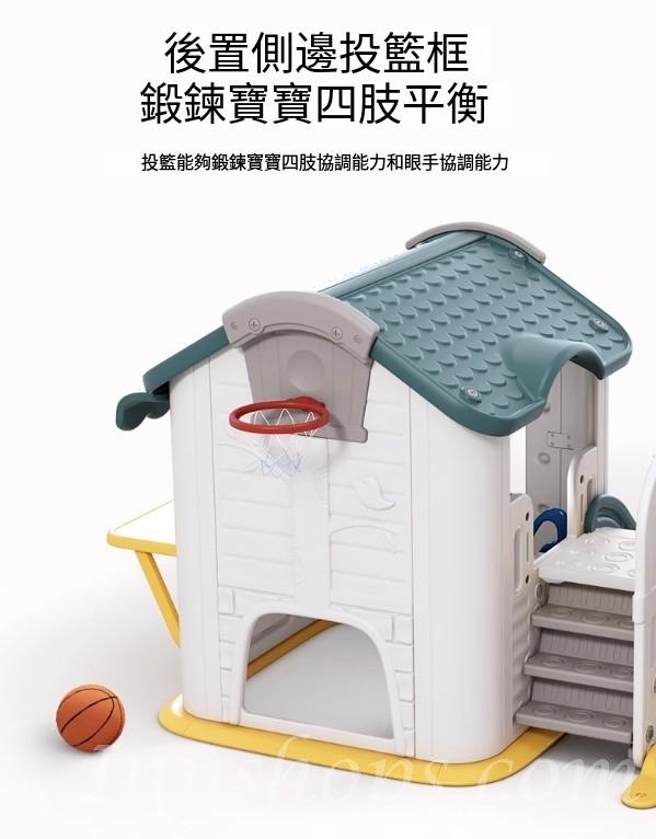 兒童皇國學校傢私 遊戲屋 滑滑梯秋千組合 家用室內 小朋友小型玩具房(IS9234)