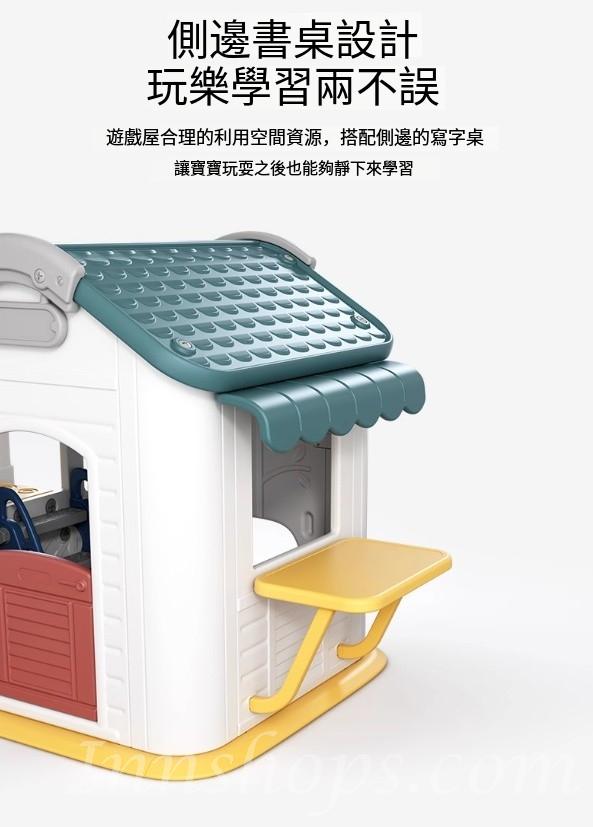 兒童皇國學校傢私 遊戲屋 滑滑梯秋千組合 家用室內 小朋友小型玩具房(IS9234)