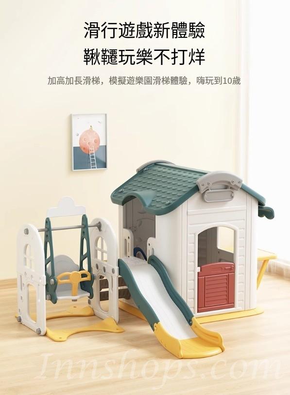 兒童皇國學校傢私 遊戲屋 滑滑梯秋千組合 家用室內 小朋友小型玩具房(IS9234)