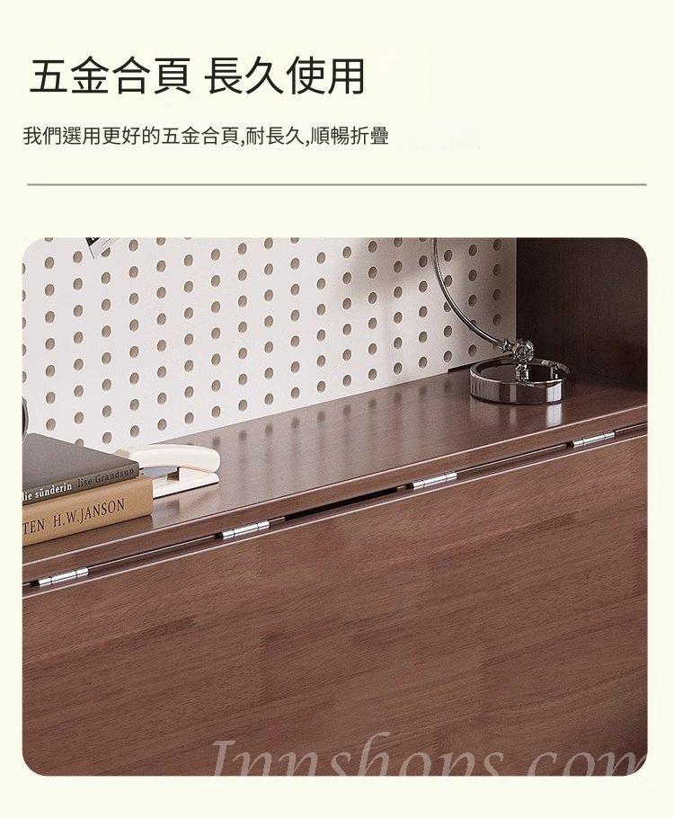 日式實木橡木 洞洞板 摺疊 書桌書架 電腦枱 100cm/120cm*51.5cm*160cm (IS9239)