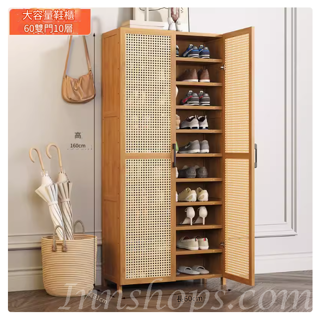 楠竹系列 學校傢私日式大容量鞋櫃 多層超大收納櫃30cm/60cm/90cm/120cm(IS9242)
