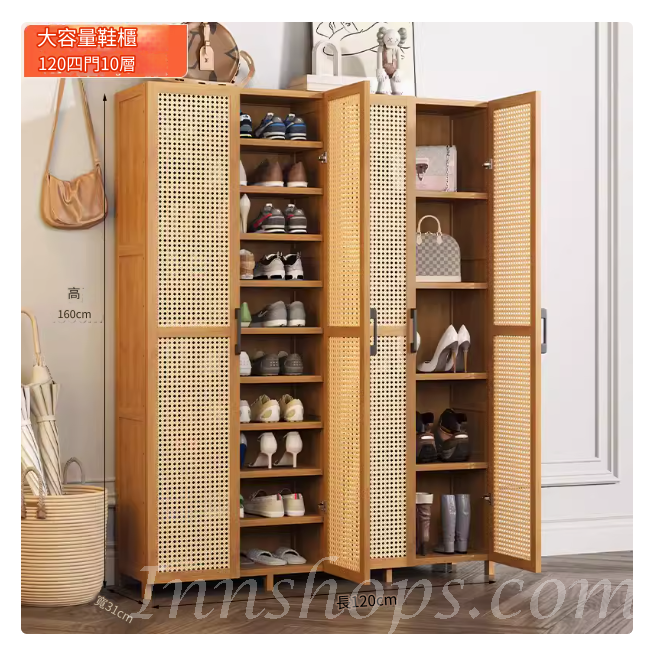 楠竹系列 學校傢私日式大容量鞋櫃 多層超大收納櫃30cm/60cm/90cm/120cm(IS9242)