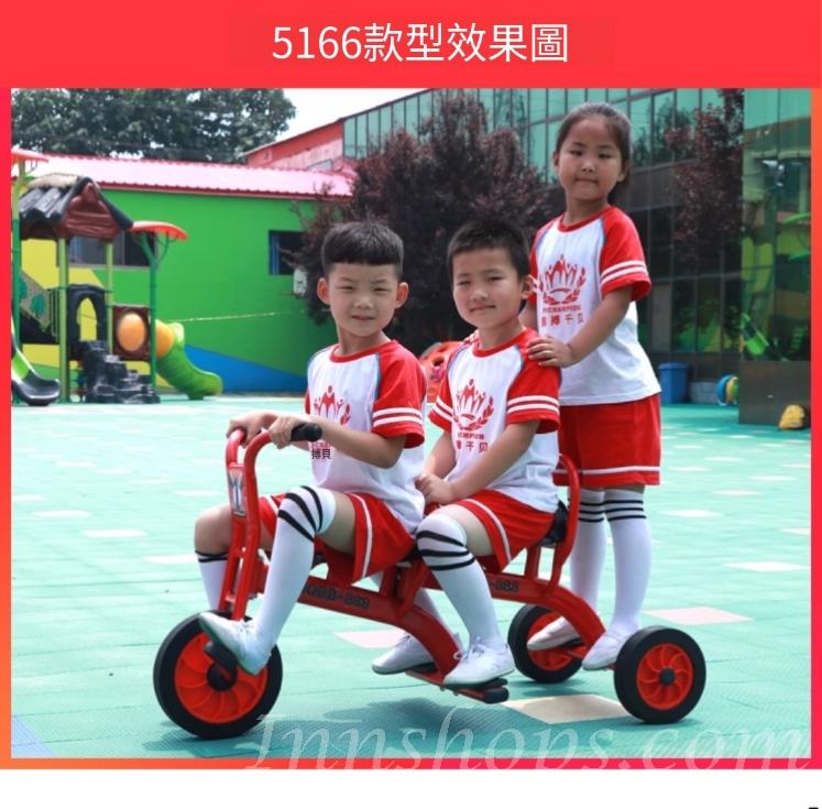 學校傢私兒童單車學校腳踏車幼稚園/playgroup 小孩三輪車 戶外玩具車(IS9247)