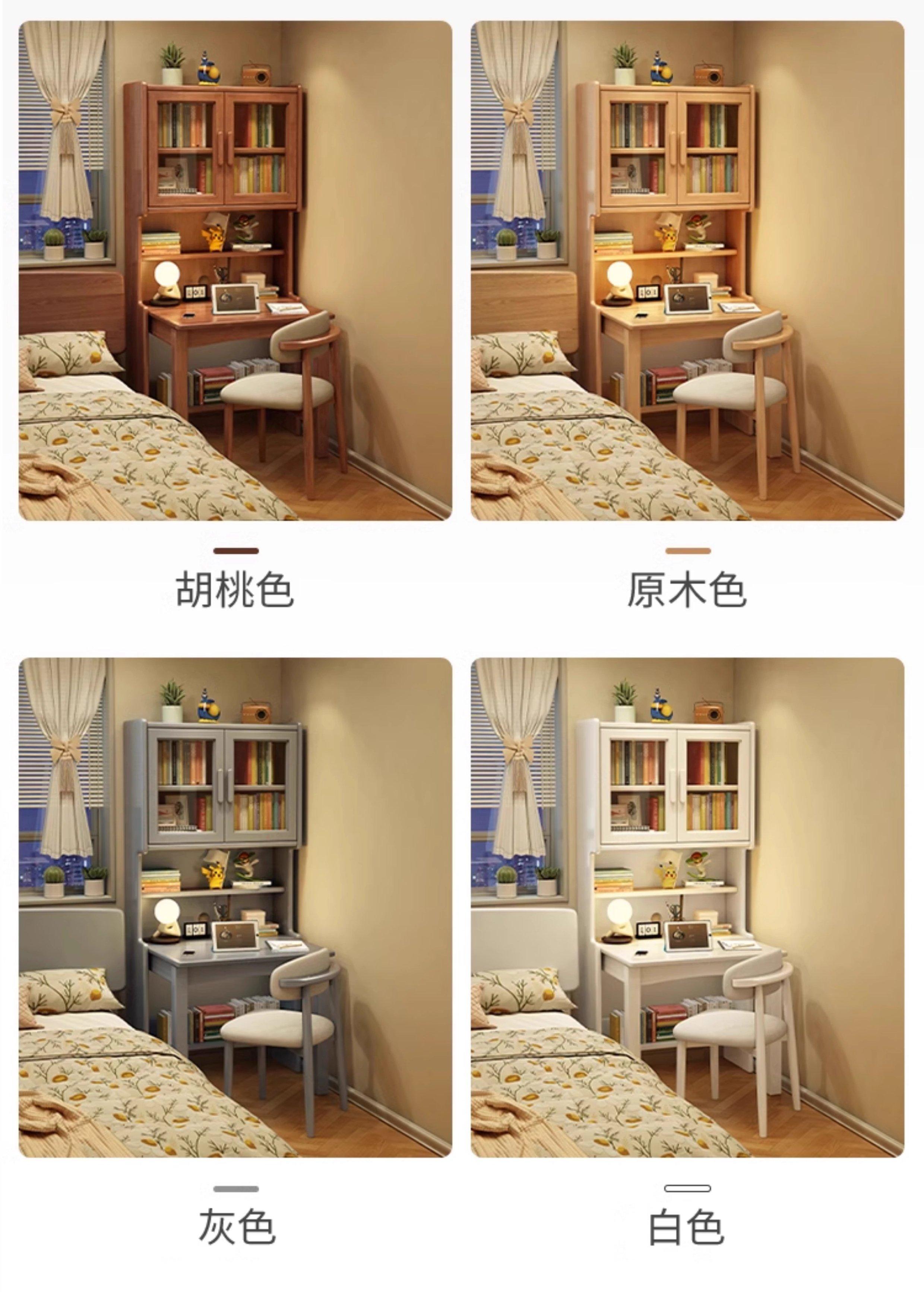 日式實木橡木 伸縮 摺疊 兒童電腦枱 書枱 連書櫃75cm/95cm*60cm*192cm (IS9252)