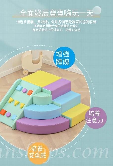 學校傢私兒童 軟體感攀爬滑梯 家用 幼稚園/playgroup 幼兒軟包玩具组合*60cm/65cm/110cm/115cm/125cm/130cm/175cm (IS9261)