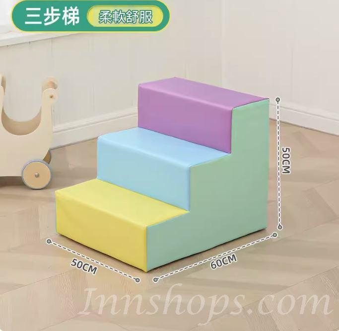 學校傢私兒童 軟體感攀爬滑梯 家用 幼稚園/playgroup 幼兒軟包玩具组合*60cm/65cm/110cm/115cm/125cm/130cm/175cm (IS9261)