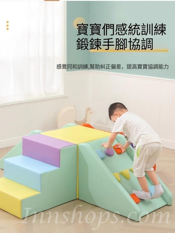 學校傢私兒童 軟體感攀爬滑梯 家用 幼稚園/playgroup 幼兒軟包玩具组合*60cm/65cm/110cm/115cm/125cm/130cm/175cm (IS9261)