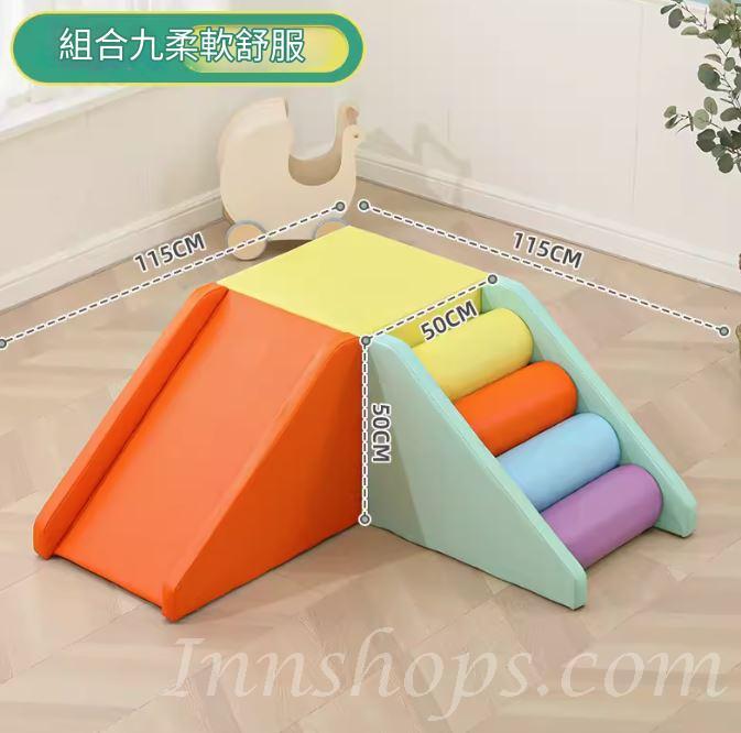學校傢私兒童 軟體感攀爬滑梯 家用 幼稚園/playgroup 幼兒軟包玩具组合*60cm/65cm/110cm/115cm/125cm/130cm/175cm (IS9261)