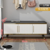 輕奢換鞋凳 鞋櫃椅子有坐墊*60/90/120cm (IS7686)