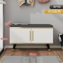 輕奢換鞋凳 鞋櫃椅子有坐墊*60/90/120cm (IS7686)