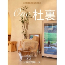 原木風科技布 咖啡店梳化椅 奶油風格小型梳化62/122/158cm(IS9231)