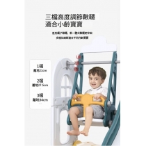 兒童皇國學校傢私 遊戲屋 滑滑梯秋千組合 家用室內 小朋友小型玩具房(IS9234)