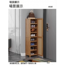楠竹系列 學校傢私日式大容量鞋櫃 多層超大收納櫃30cm/60cm/90cm/120cm(IS9242)