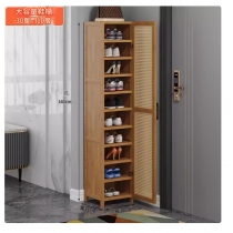 楠竹系列 學校傢私日式大容量鞋櫃 多層超大收納櫃30cm/60cm/90cm/120cm(IS9242)