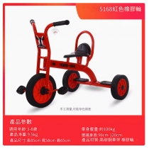 學校傢私兒童單車學校腳踏車幼稚園/playgroup 小孩三輪車 戶外玩具車(IS9247)