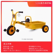 學校傢私兒童單車學校腳踏車幼稚園/playgroup 小孩三輪車 戶外玩具車(IS9247)