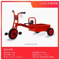 學校傢私兒童單車學校腳踏車幼稚園/playgroup 小孩三輪車 戶外玩具車(IS9247)