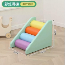 學校傢私兒童 軟體感攀爬滑梯 家用 幼稚園/playgroup 幼兒軟包玩具组合*60cm/65cm/110cm/115cm/125cm/130cm/175cm (IS9261)