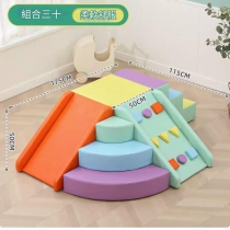 學校傢私兒童 軟體感攀爬滑梯 家用 幼稚園/playgroup 幼兒軟包玩具组合*60cm/65cm/110cm/115cm/125cm/130cm/175cm (IS9261)