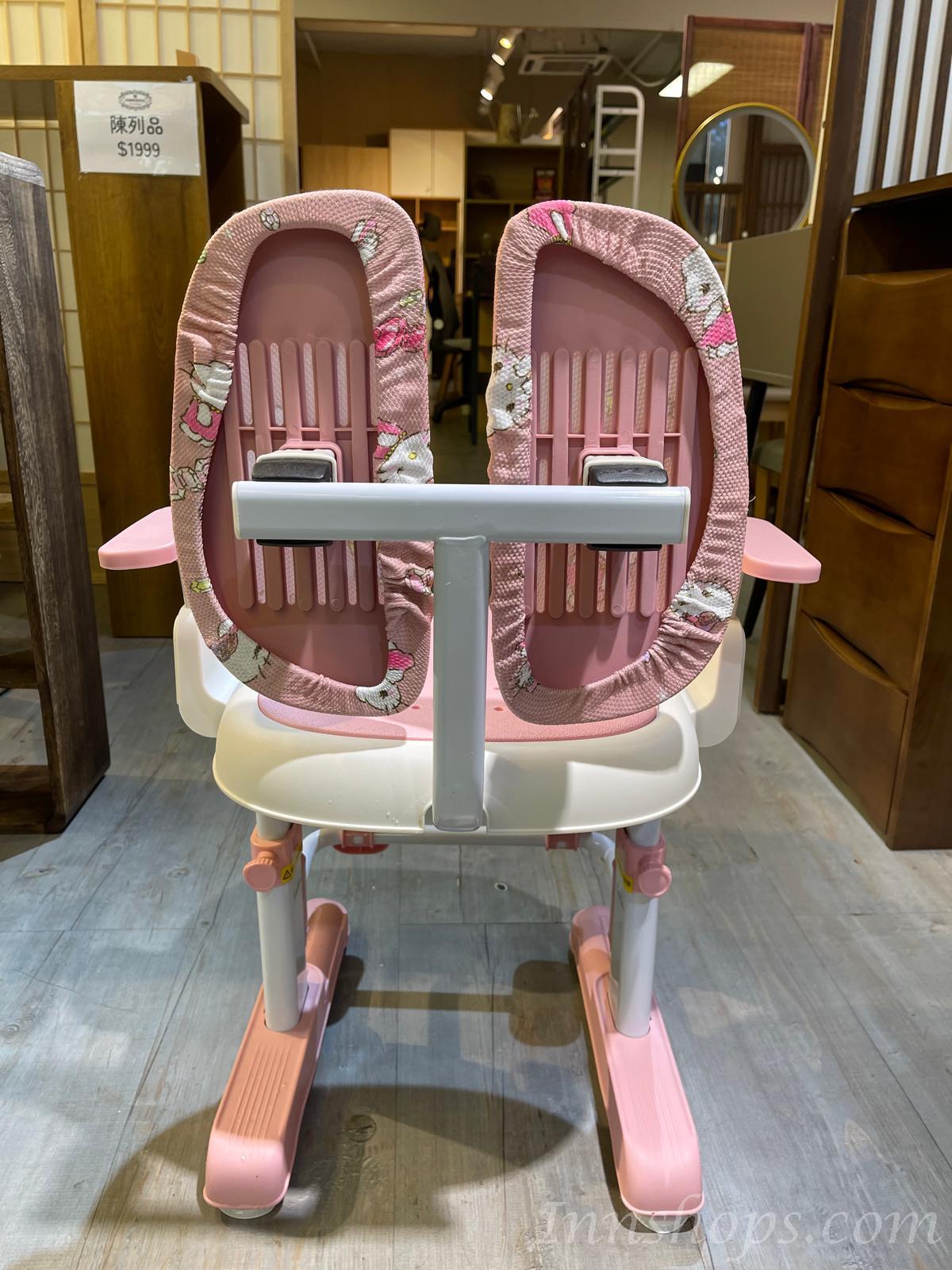 (HOLD)陳列品一張$99 兒童可升降學習椅 W50*D45*H50-70CM (IS8840)