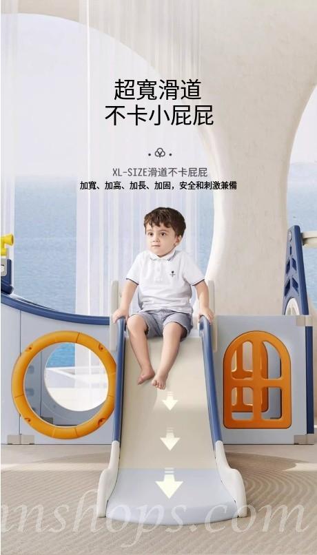 學校傢私兒童皇國 滑滑梯 兒童 小型游樂園  幼稚園/playgroup 玩具 （IS9267）
