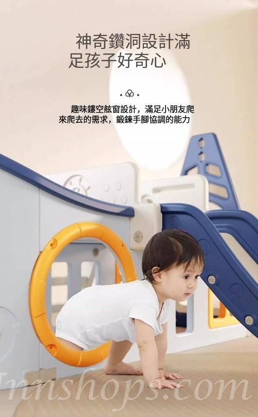 學校傢私兒童皇國 滑滑梯 兒童 小型游樂園  幼稚園/playgroup 玩具 （IS9267）