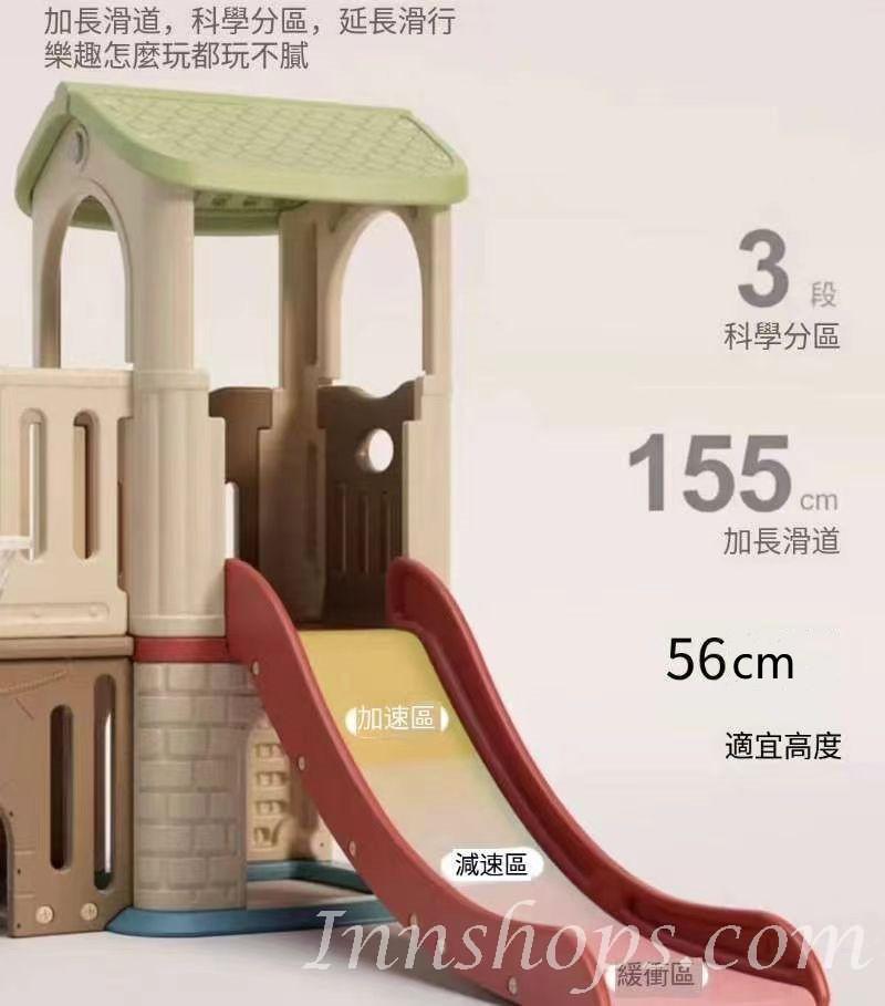 學校傢私商業客戶訂購產品系列 兒童室內家用小型滑梯秋千玩具 家庭兒童樂園 (IS9279)