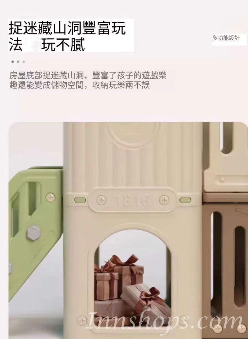 學校傢私商業客戶訂購產品系列 兒童室內家用小型滑梯秋千玩具 家庭兒童樂園 (IS9279)