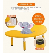 學校傢私兒童皇國  兒童 幼兒園桌椅  多功能升降月亮桌學習桌(IS9283)