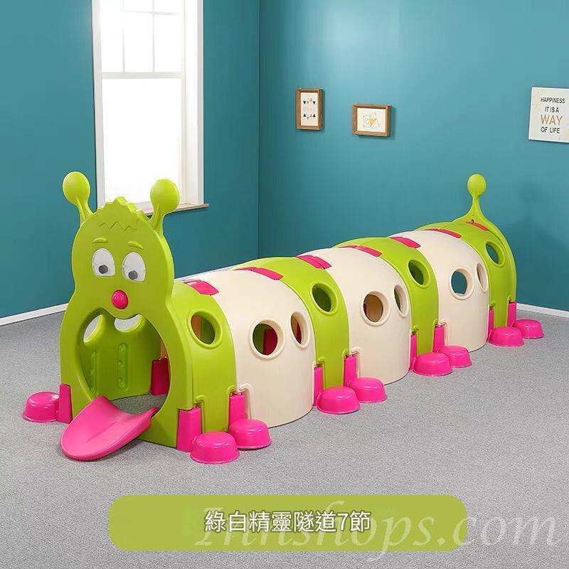 學校傢私playgroup小精靈毛毛蟲隧道玩具 Clubhouse 會所 幼稚園彩色通道火車頭(IS9294)