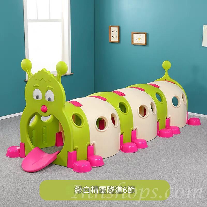 學校傢私playgroup小精靈毛毛蟲隧道玩具 Clubhouse 會所 幼稚園彩色通道火車頭(IS9294)