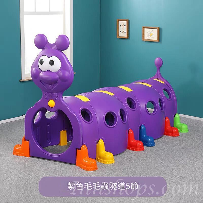 學校傢私playgroup小精靈毛毛蟲隧道玩具 Clubhouse 會所 幼稚園彩色通道火車頭(IS9294)