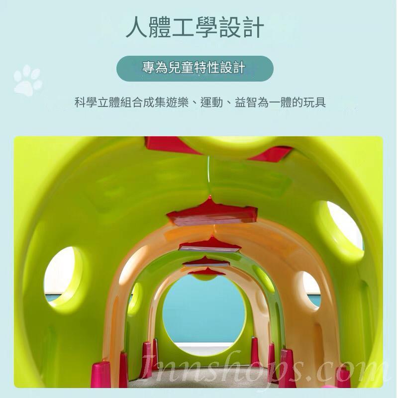 學校傢私playgroup小精靈毛毛蟲隧道玩具 Clubhouse 會所 幼稚園彩色通道火車頭(IS9294)