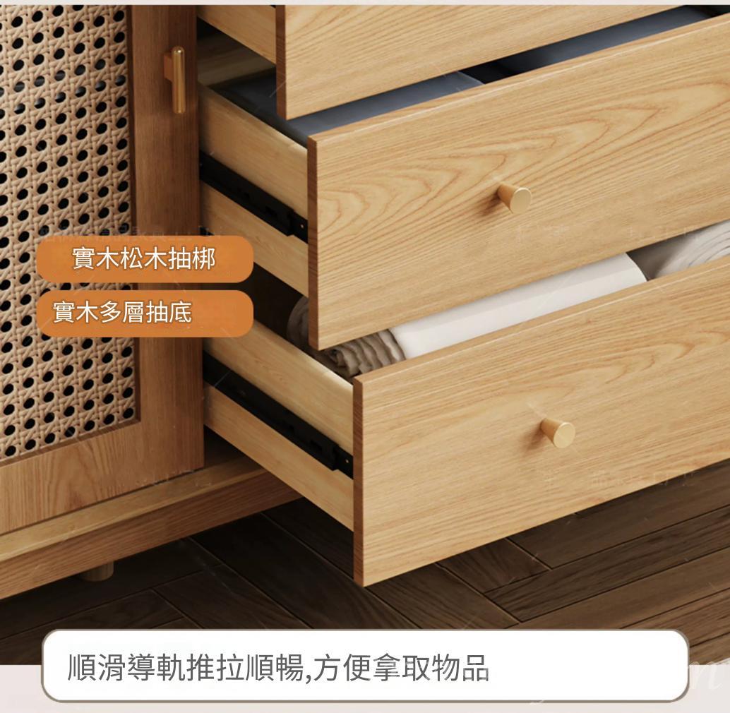日式藤編斗櫃邊櫃 現代簡約原木色儲物櫃80cm/100cm/120cm/140cm/160cm*180cm（IS9301）