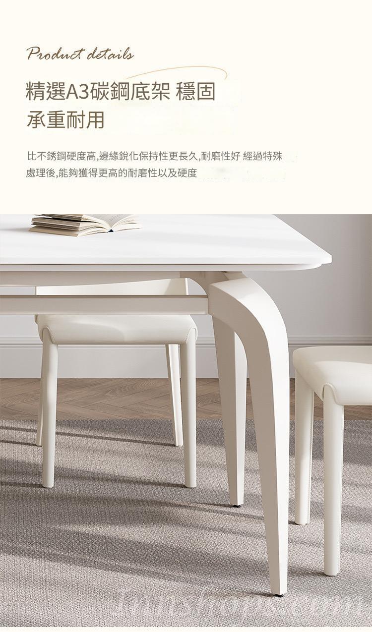 北歐格調 岩板餐桌 輕奢伸縮折疊方型飯桌*120cm/130cm/140cm(IS9315)