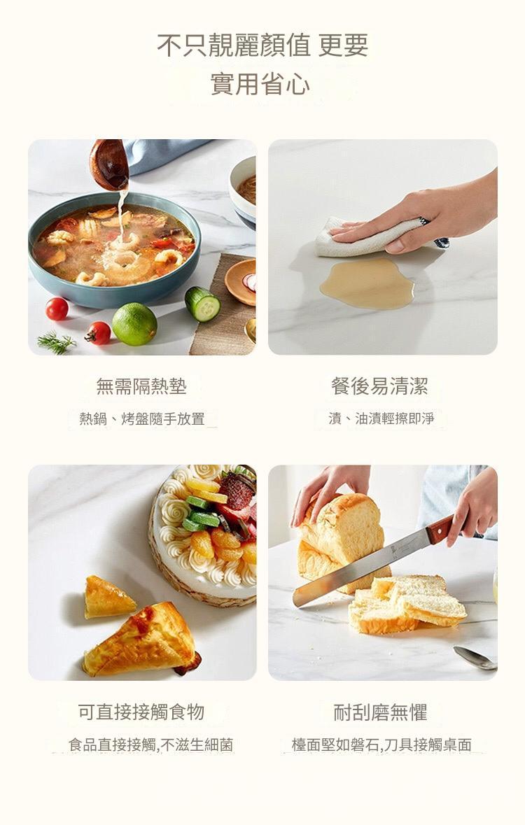北歐格調 岩板餐桌 輕奢伸縮折疊方型飯桌*120cm/130cm/140cm(IS9315)