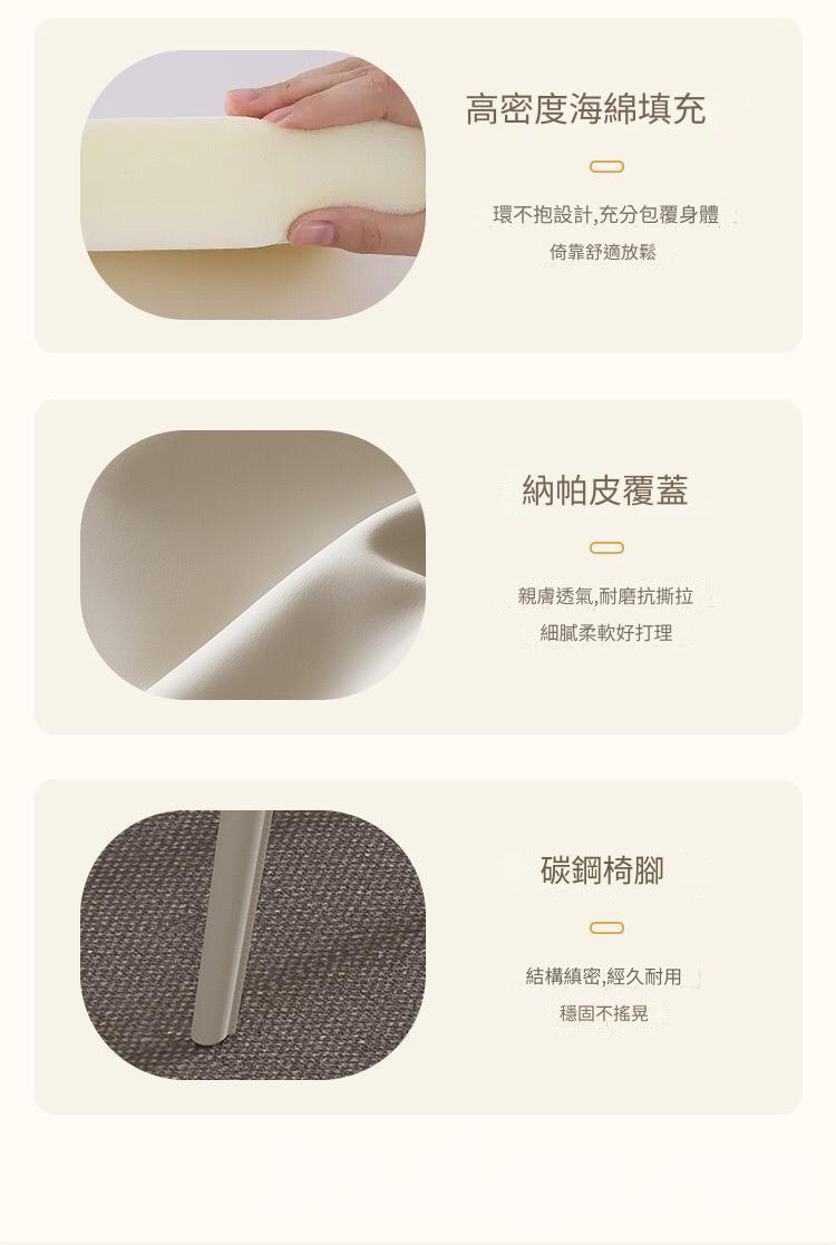 北歐格調 岩板餐桌 輕奢伸縮折疊方型飯桌*120cm/130cm/140cm(IS9315)