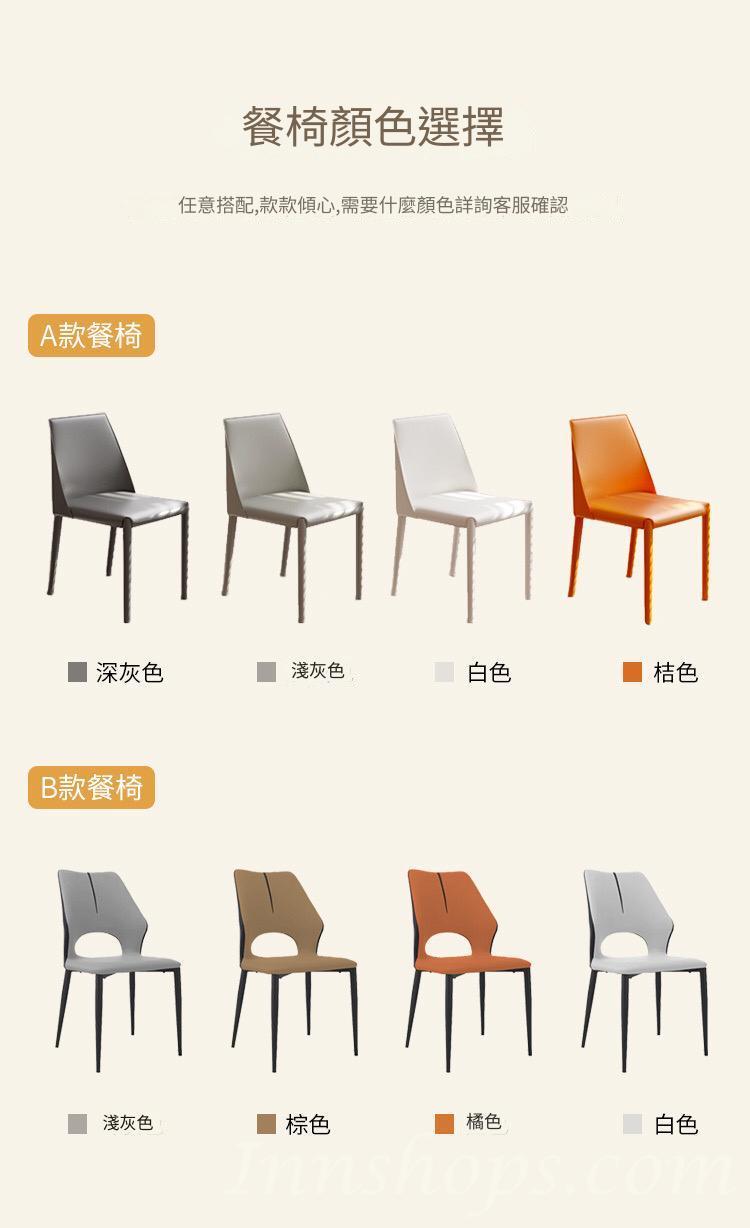 北歐格調 岩板餐桌 輕奢伸縮折疊方型飯桌*120cm/130cm/140cm(IS9315)