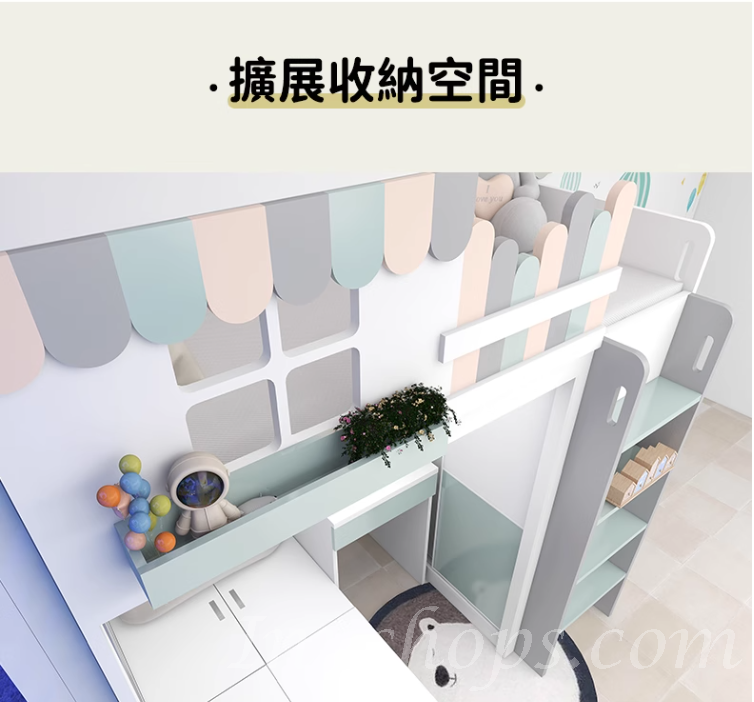 兒童皇國 屋仔丁字床 多功能上床下桌帶衣櫃组合 L形床 小朋友床*92cm (IS9321)