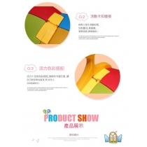 學校傢私playgroup小精靈毛毛蟲隧道玩具 Clubhouse 會所 幼稚園彩色通道火車頭(IS9294)