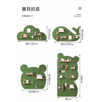兒童皇國洞洞板 牆面置物架牆上掛板 收納架 展示架(IS9311)