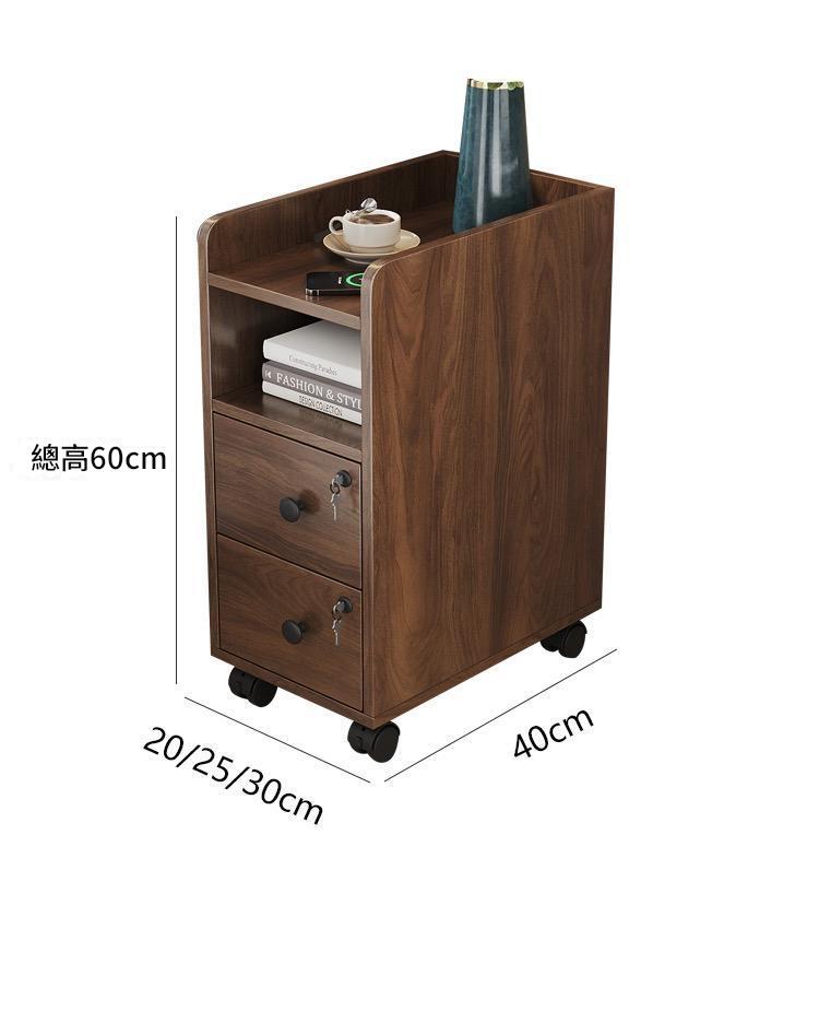 時尚系列 超窄迷你小型夾縫 有輪帶鎖床頭櫃20/25/30cm(IS8247)