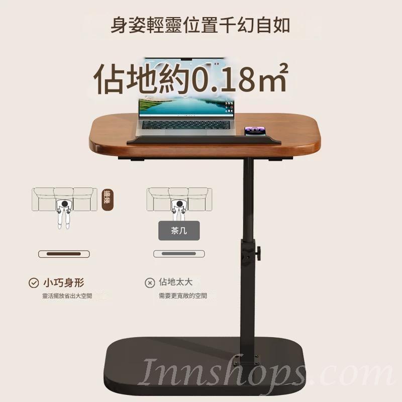 時尚移動可升降 小桌子 沙發邊 床邊桌 床頭置物架 茶几邊几(IS9329)