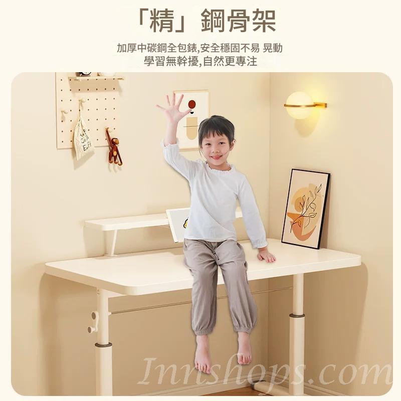 時尚可升降 兒童學習桌 簡易書桌80cm/100cm/120cm(IS9331)