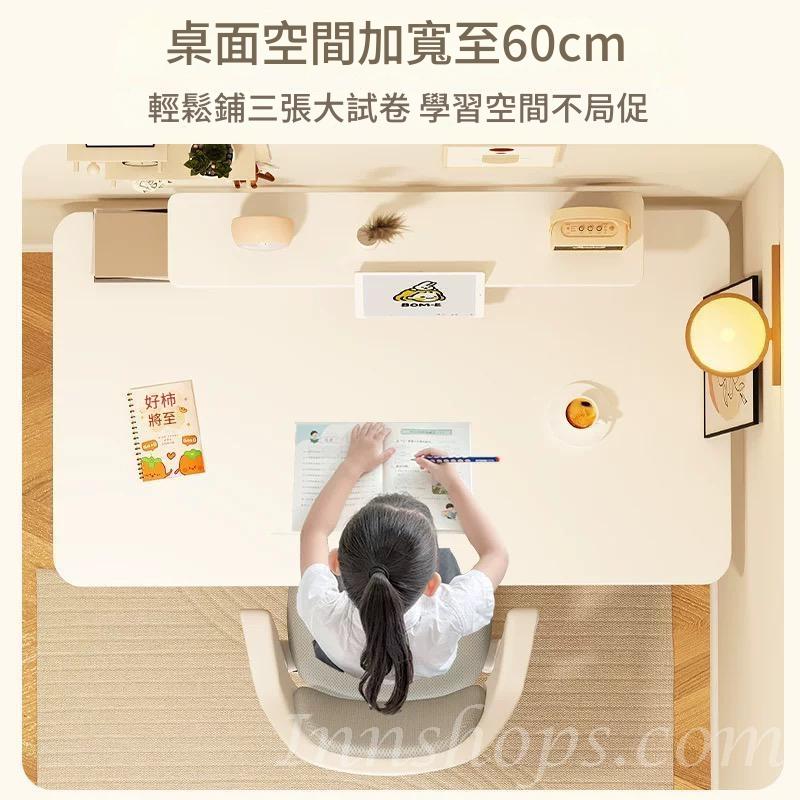 時尚可升降 兒童學習桌 簡易書桌80cm/100cm/120cm(IS9331)