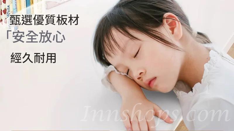 時尚可升降 兒童學習桌 簡易書桌80cm/100cm/120cm(IS9331)