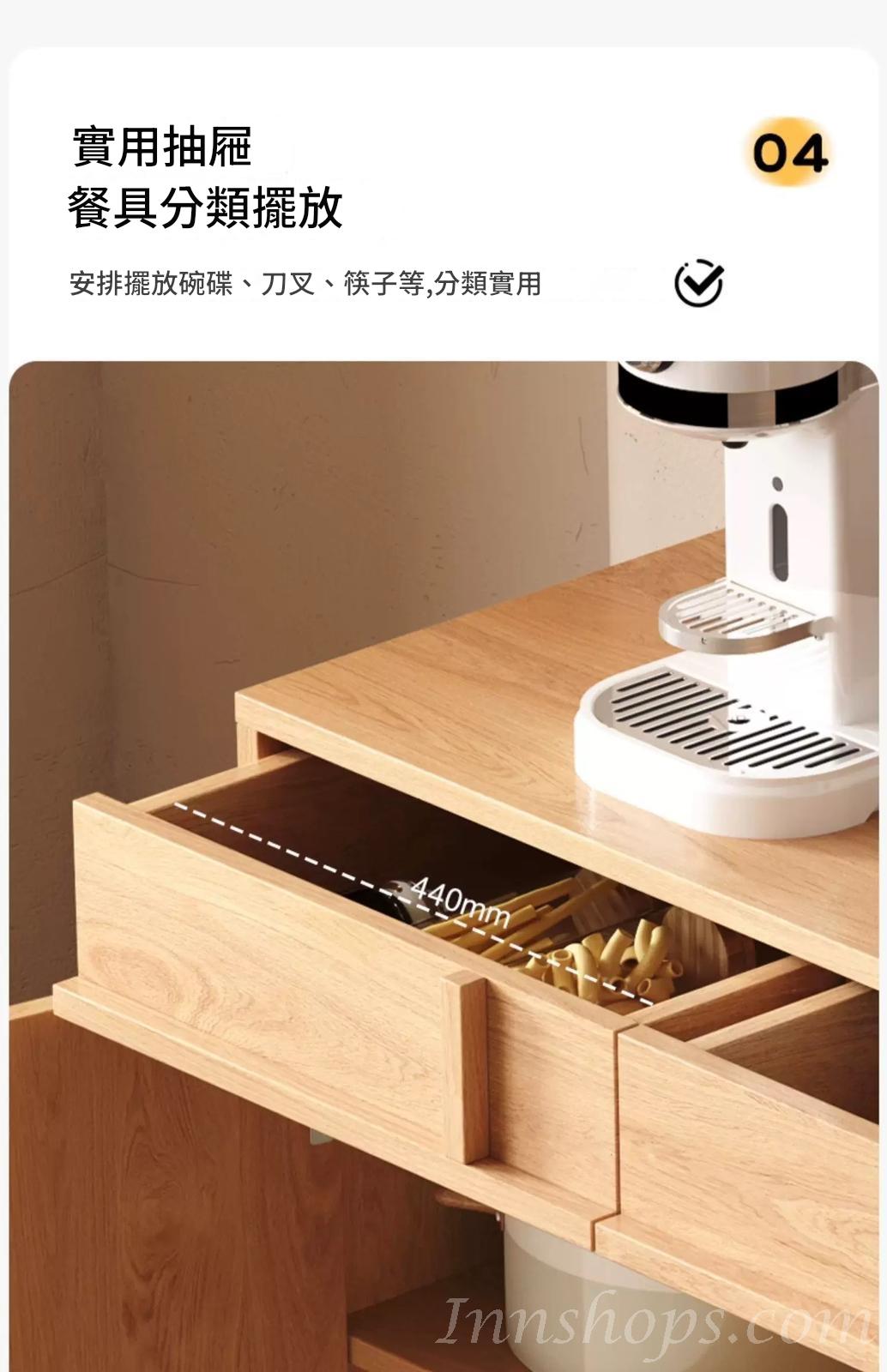 北歐實木白橡木系列 櫥櫃 廚房儲物櫃 餐邊櫃180cm（IS9333）