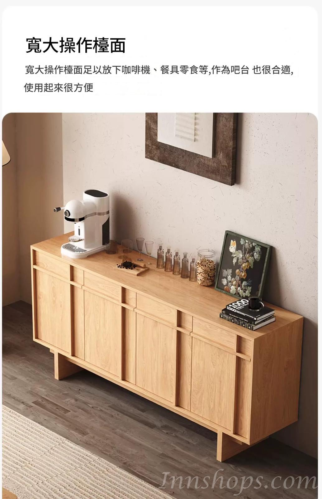 北歐實木白橡木系列 櫥櫃 廚房儲物櫃 餐邊櫃180cm（IS9333）