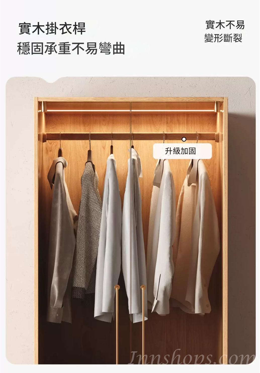 北歐實木白橡木系列 高級灰玻璃衣櫃 組合衣櫃80cm(IS9334)