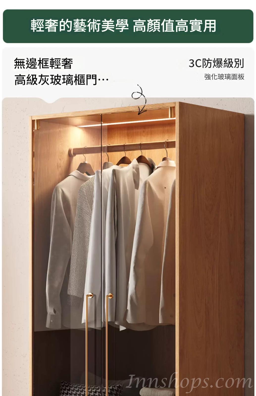 北歐實木白橡木系列 高級灰玻璃衣櫃 組合衣櫃80cm(IS9334)
